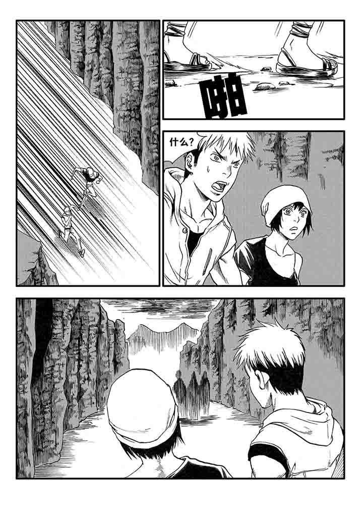 第26章：14