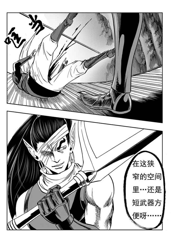 第100章：17