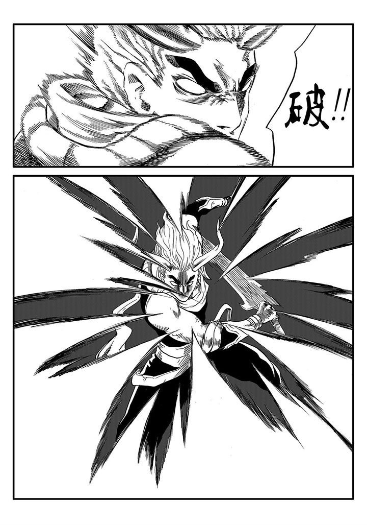 第50章：3