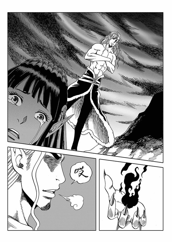 第68章：23