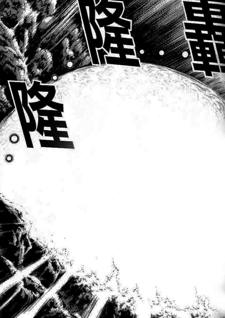 第23章：20