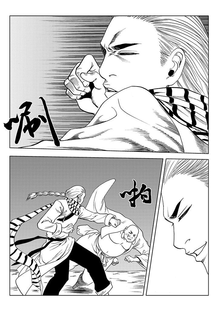 第113章：34