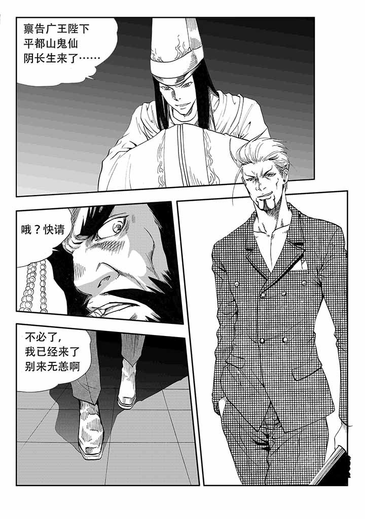 第32章：1