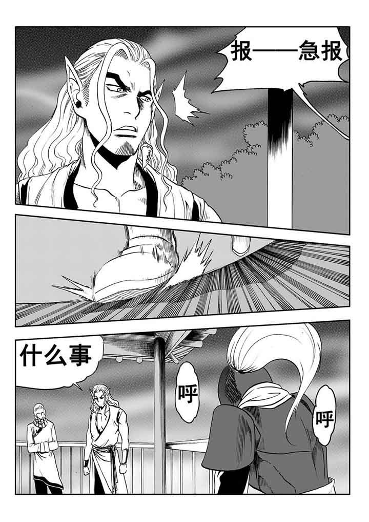 第102章：15