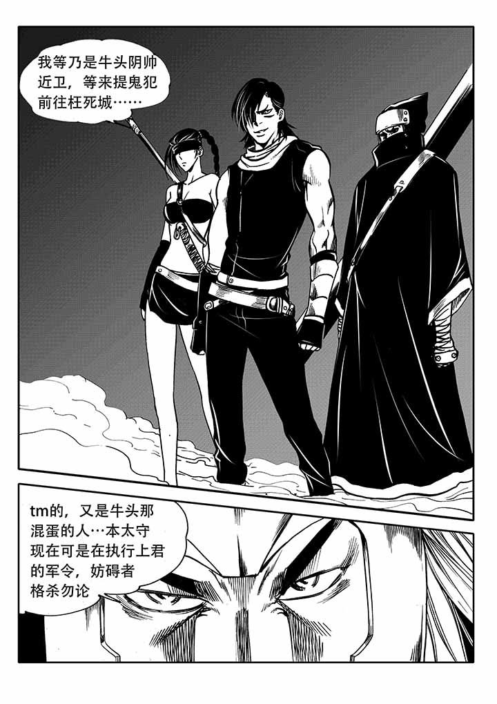 第34章：4