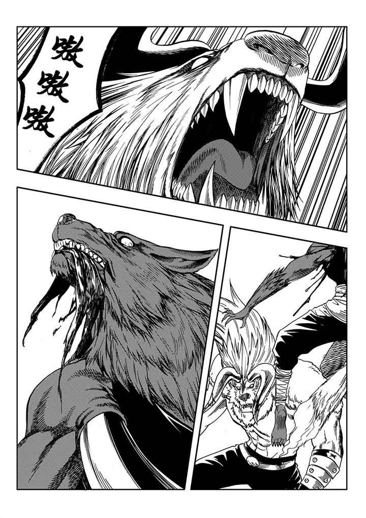 第85章：0