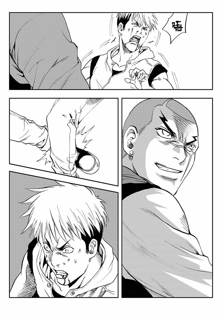 第29章：15