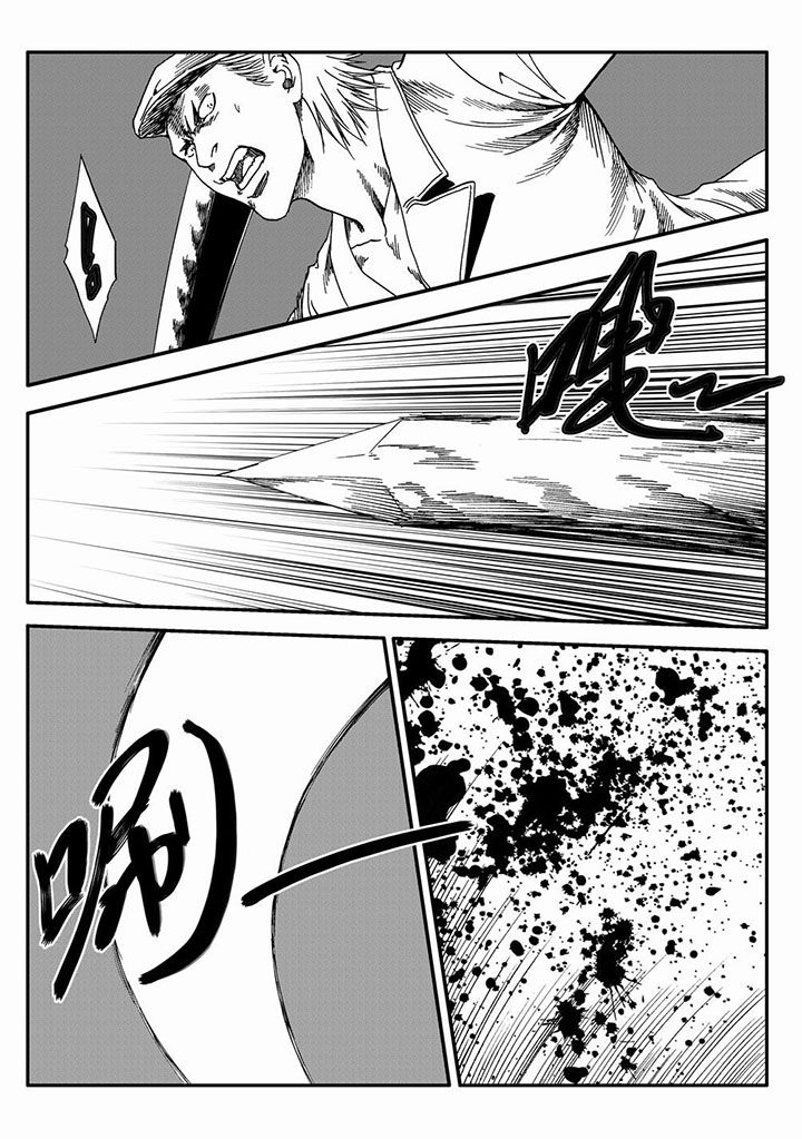 第60章：4