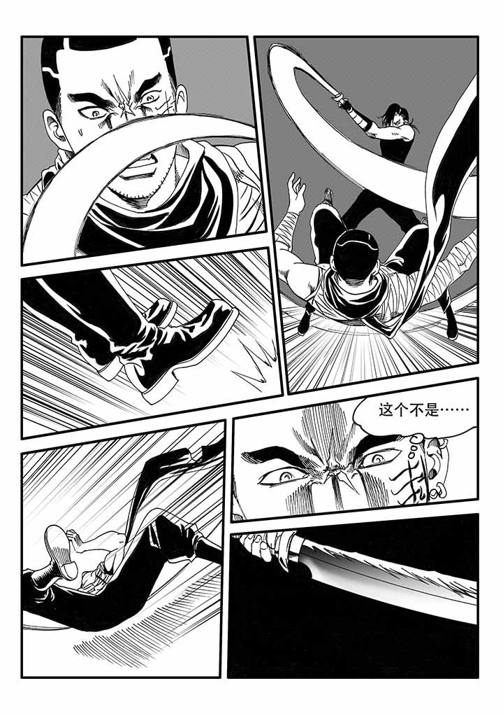 第46章：17