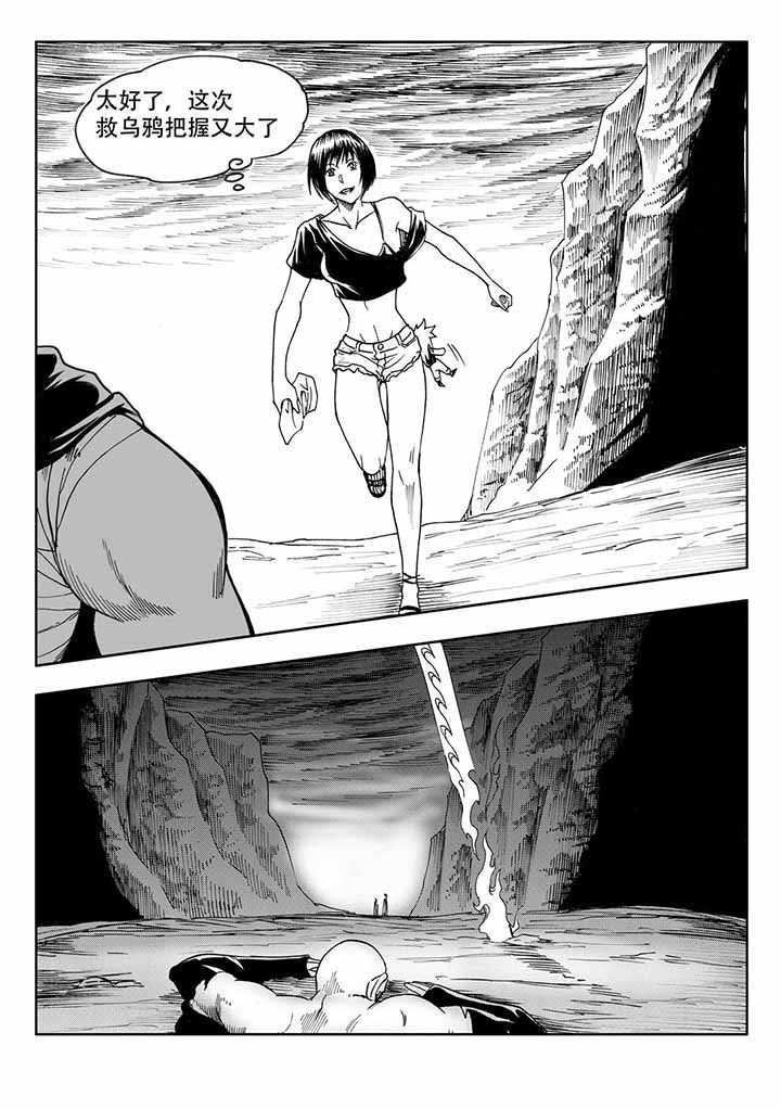 第40章：18