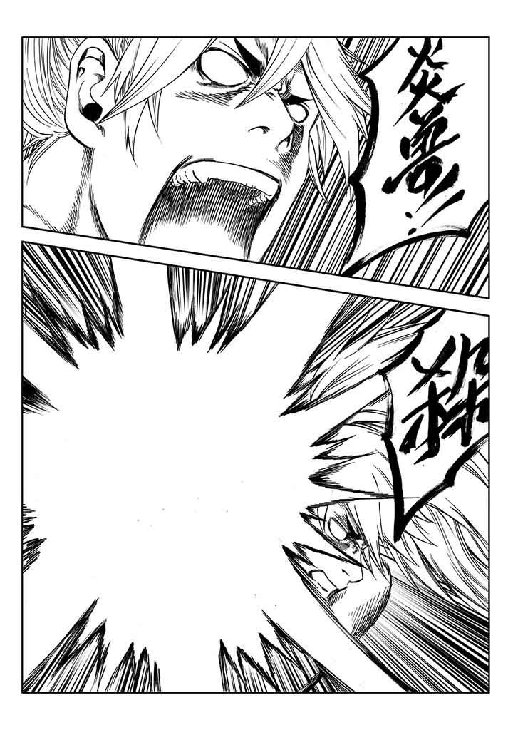 第89章：8