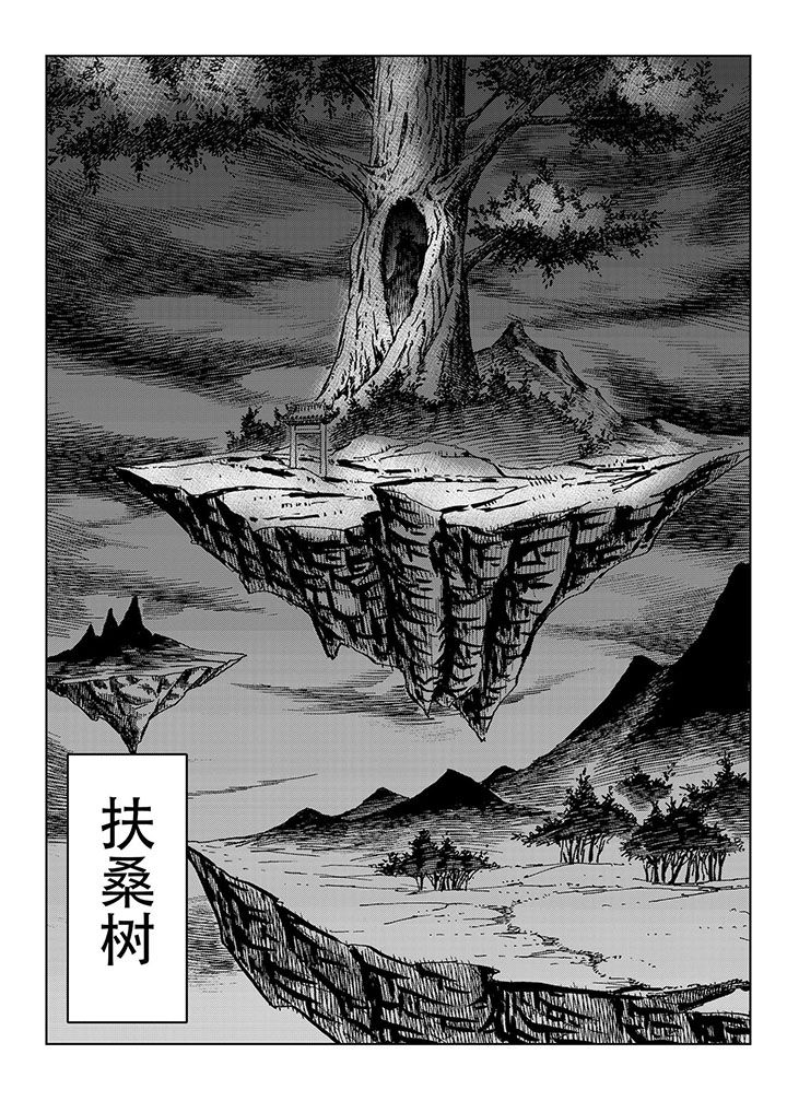 第69章：10