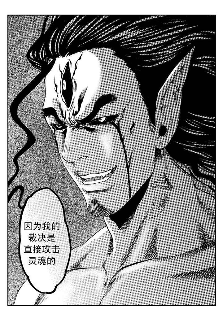 第77章：34