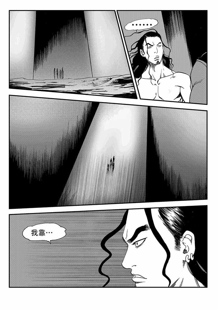 第37章：2