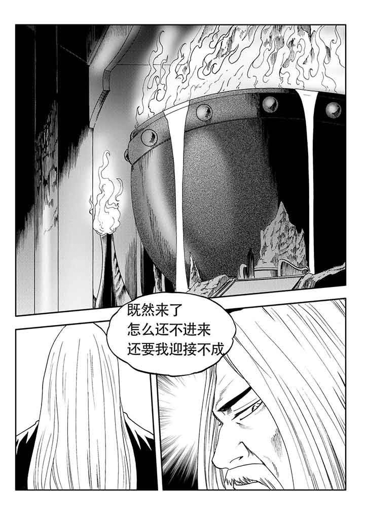 第81章：3