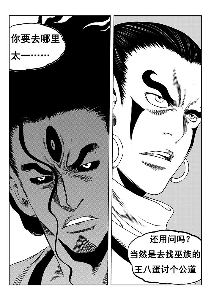 第106章：17