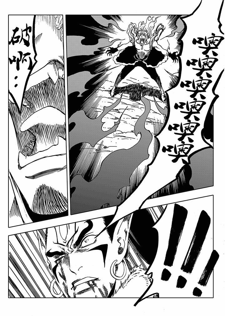 第68章：0