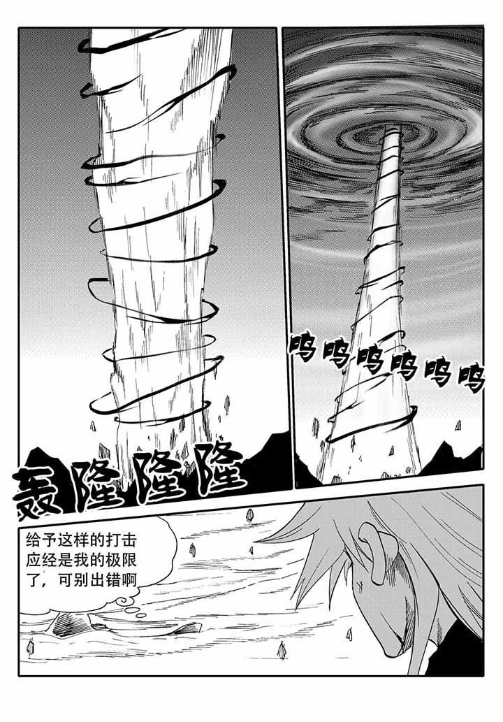 第39章：13