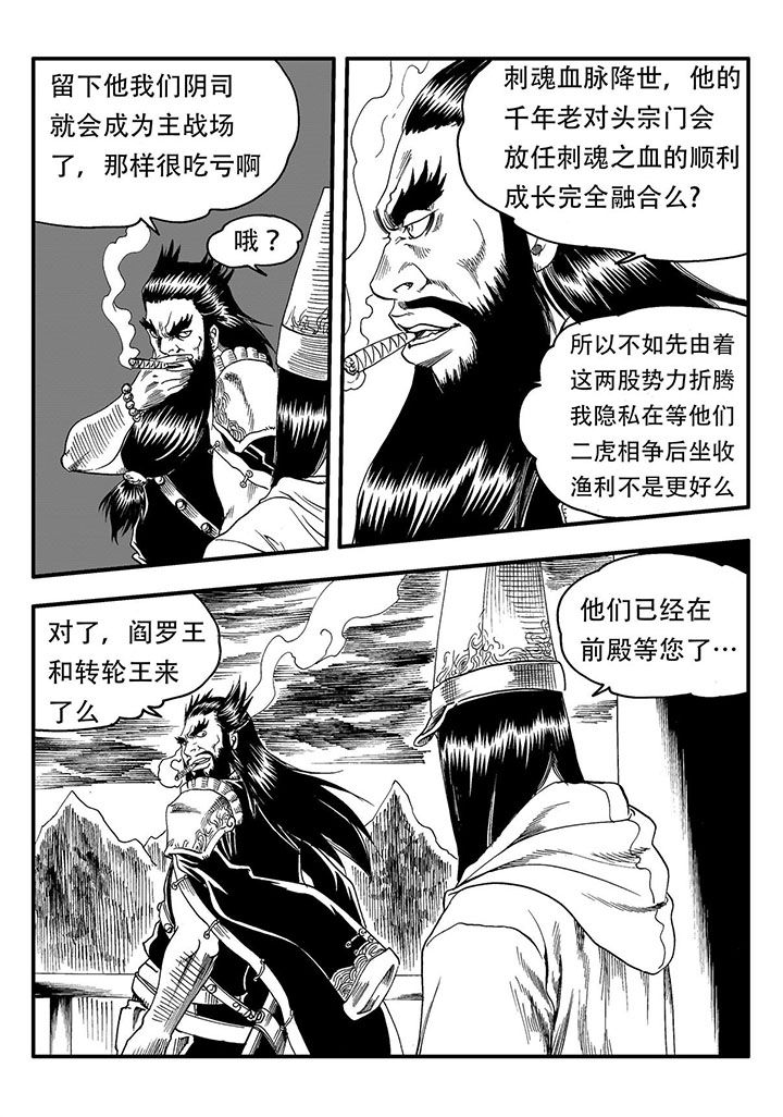 第52章：18