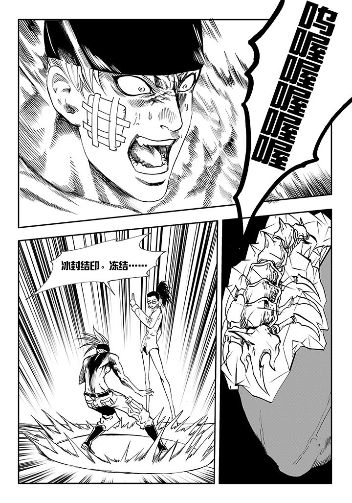 第13章：15