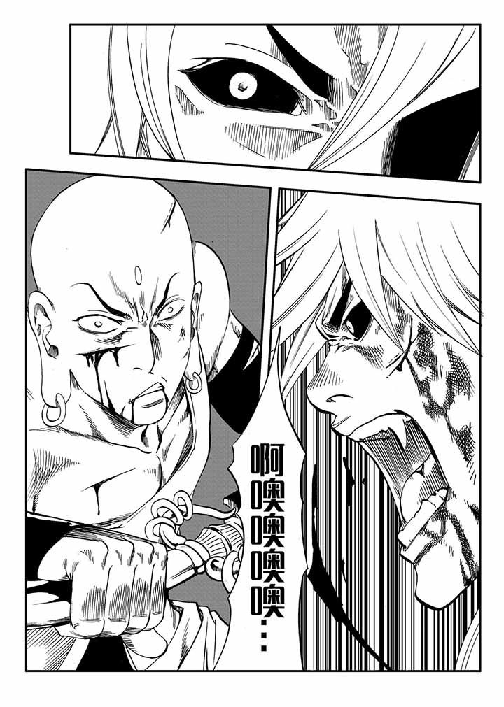 第37章：39