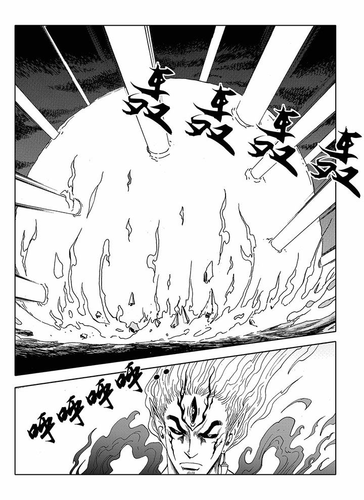 第68章：12