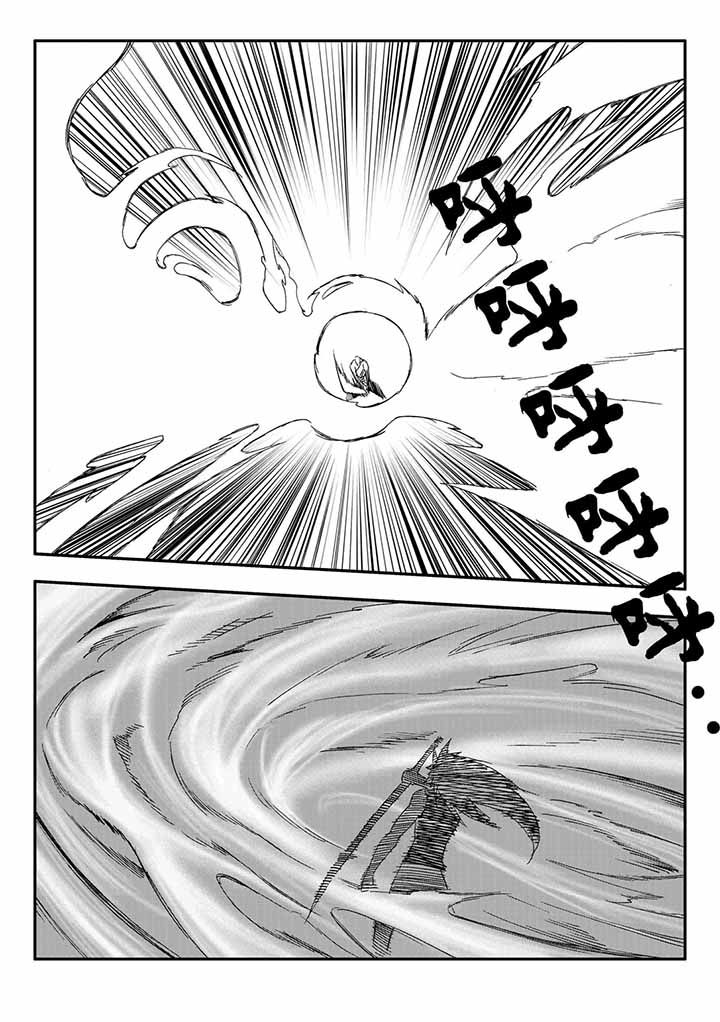第37章：27