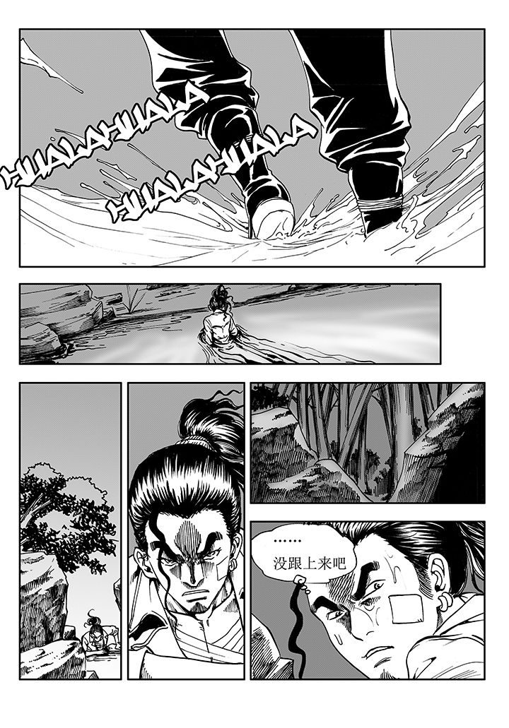 第16章：1