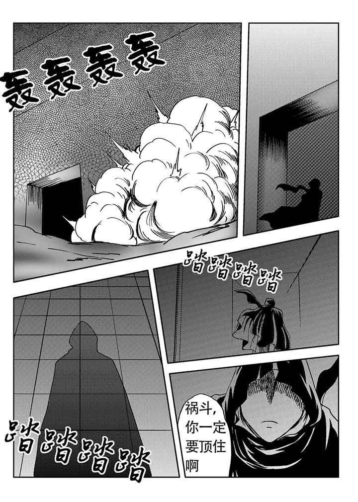 第83章：13