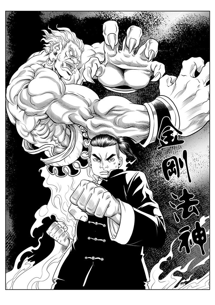 第54章：1