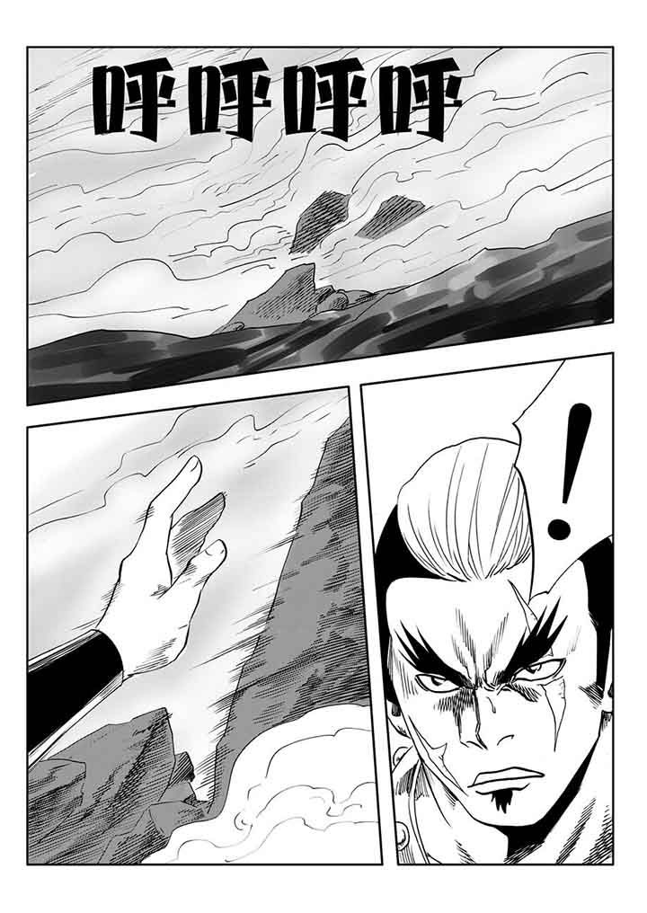 第100章：32