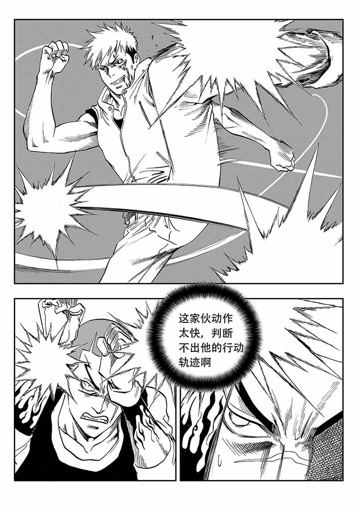 第32章：14