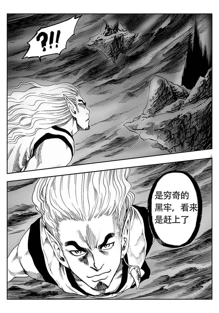 第103章：12