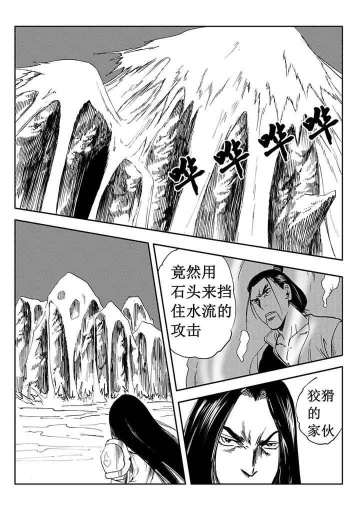 第89章：15