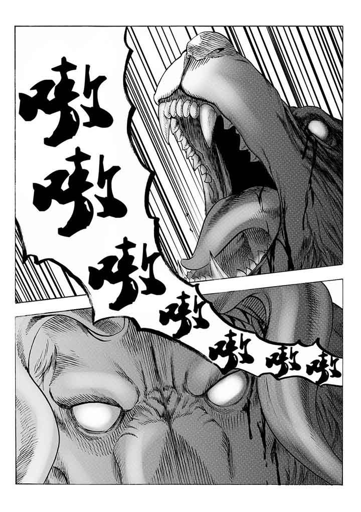 第95章：15