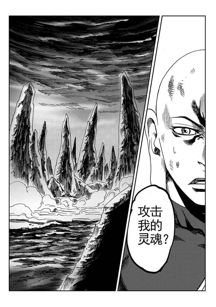 第78章：0