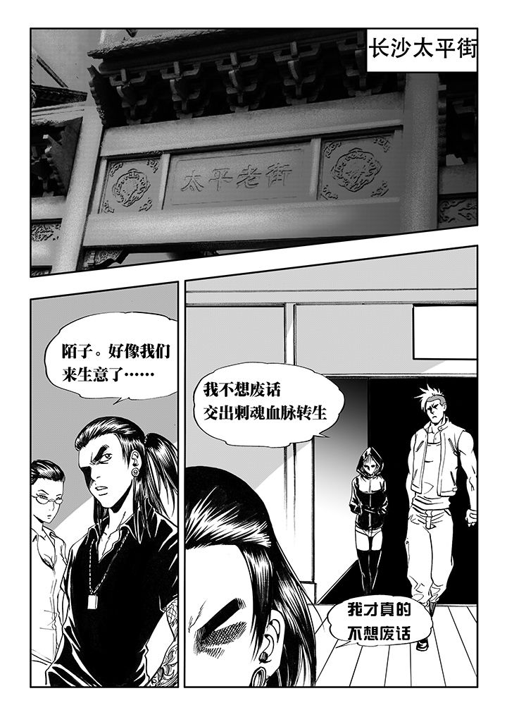 第14章：9