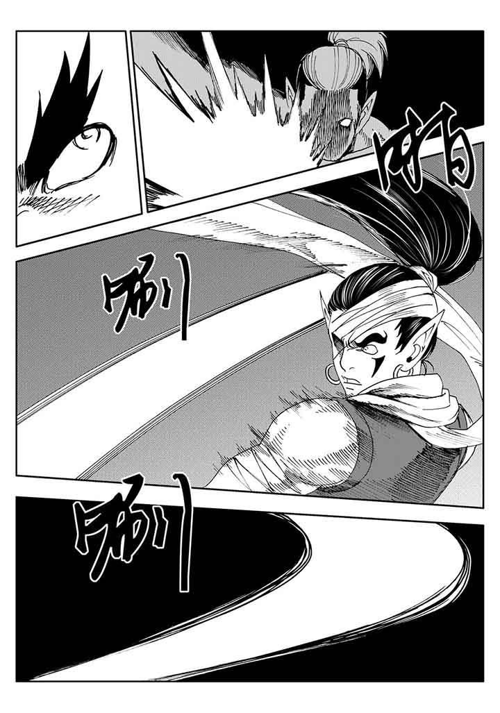 第104章：3