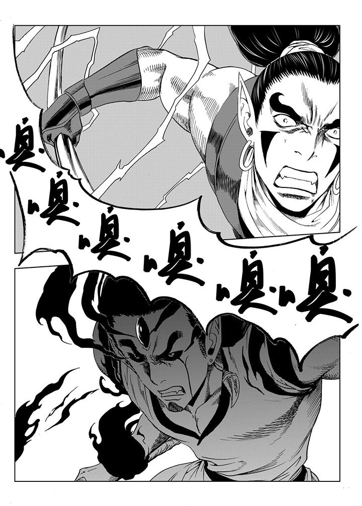 第109章：10
