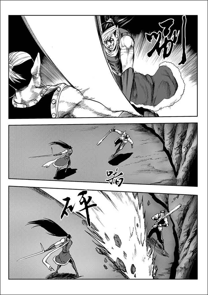 第101章：3