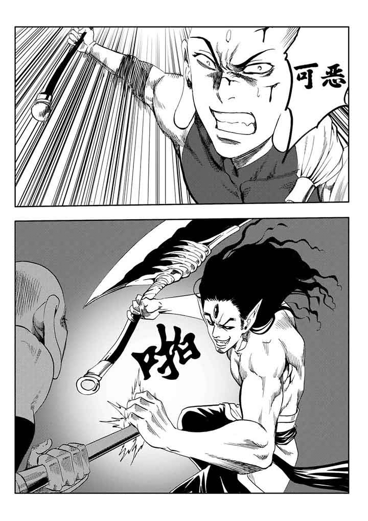 第78章：16