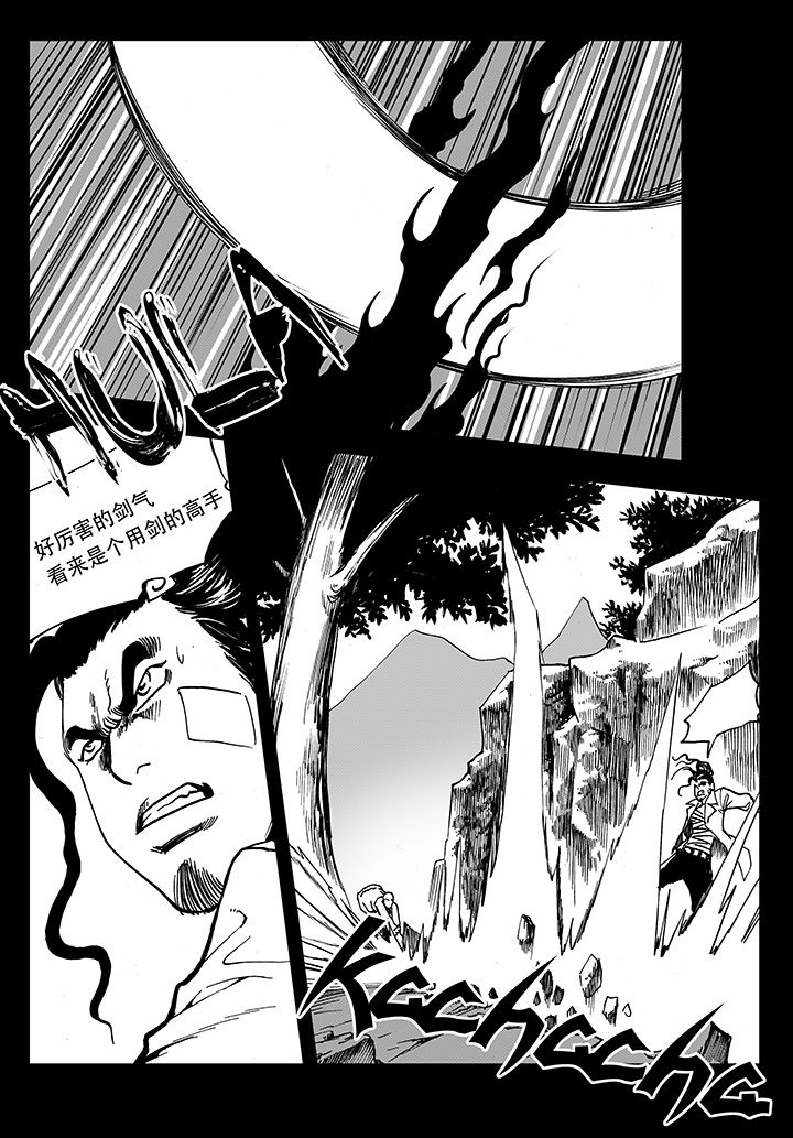 第16章：17