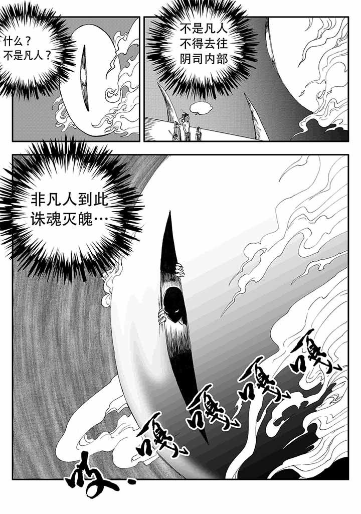 第37章：5