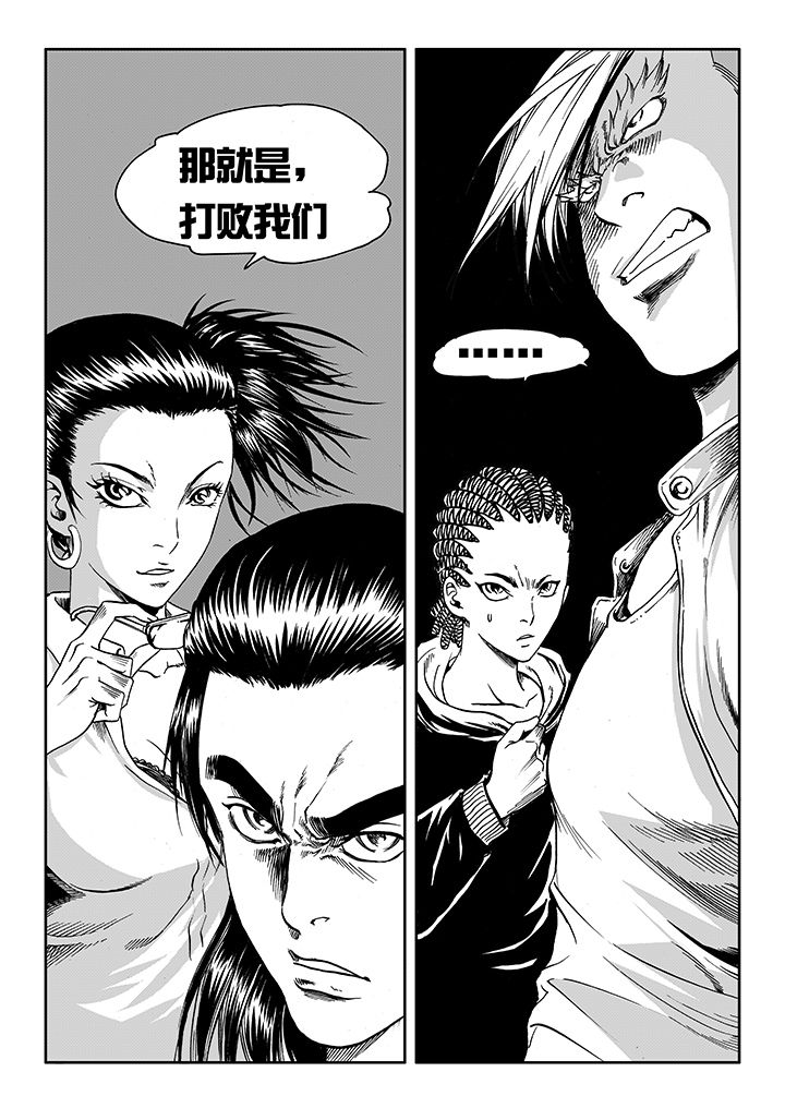 第14章：15