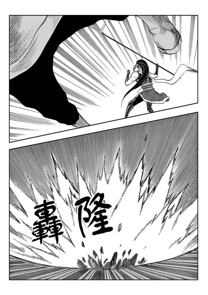 第102章：32