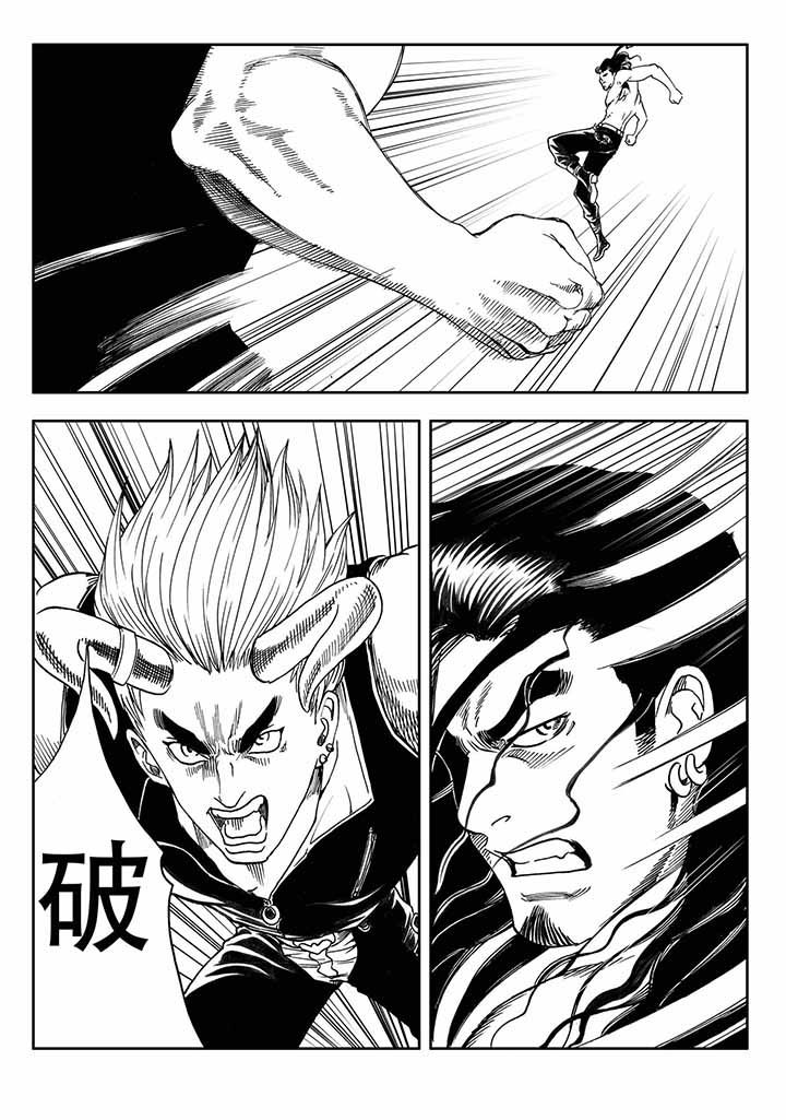 第41章：12