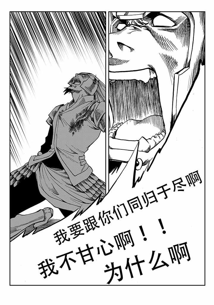 第34章：21