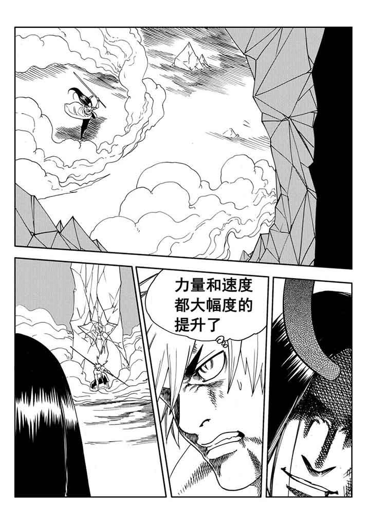 第90章：18