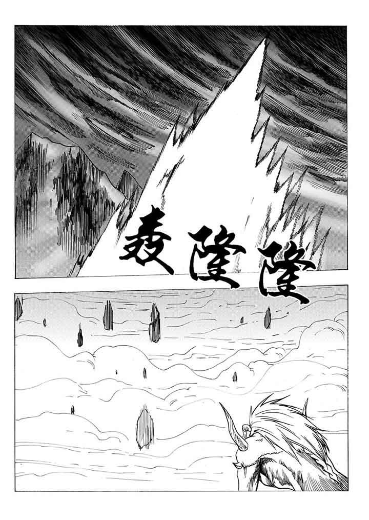 第96章：25