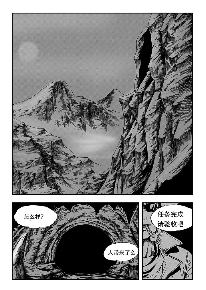 第14章：0